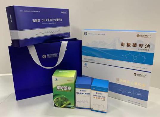 德城包装盒定制